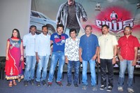 Lion Release Date Press Meet